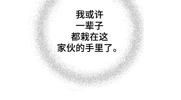 第21话17
