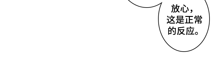 第20话16