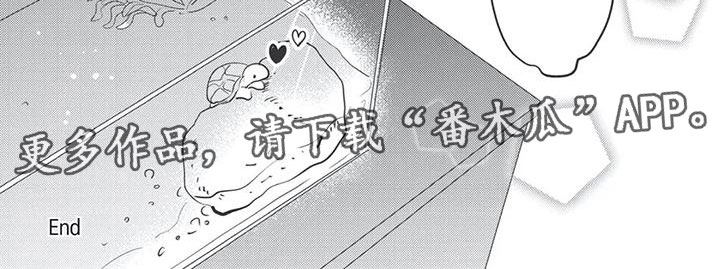 第23话6