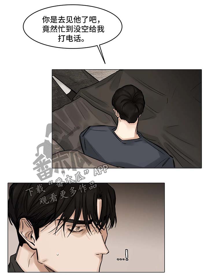 第83话0