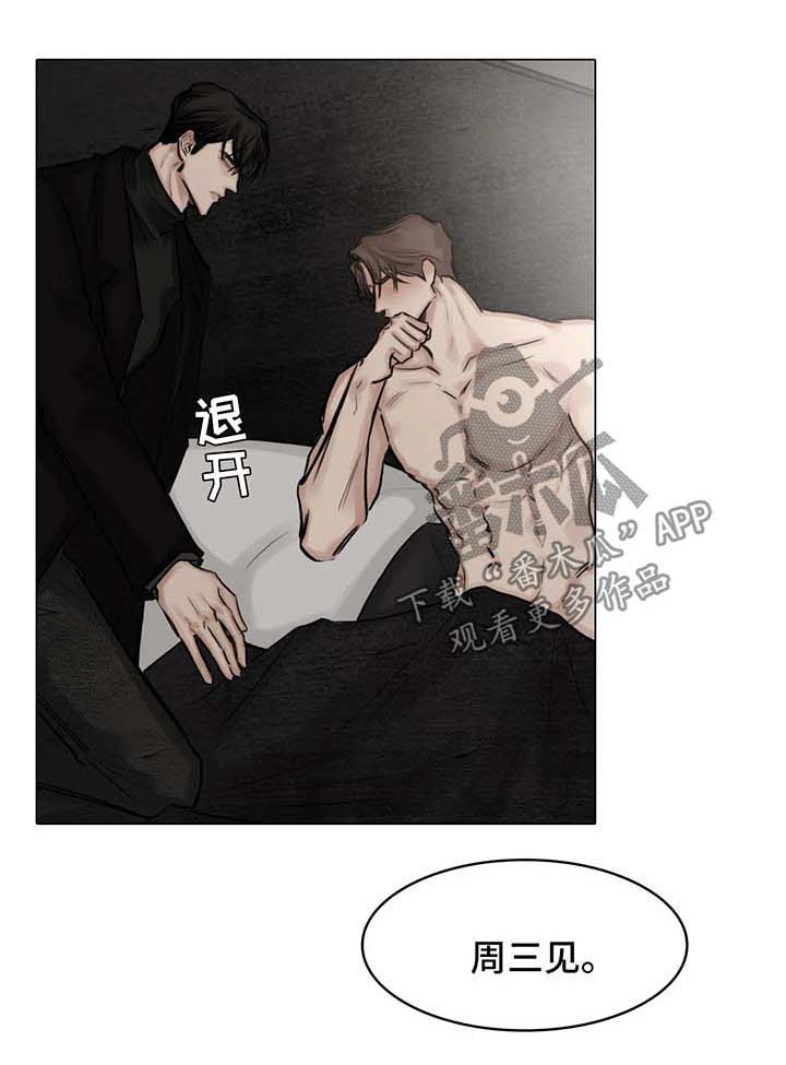 第82话0