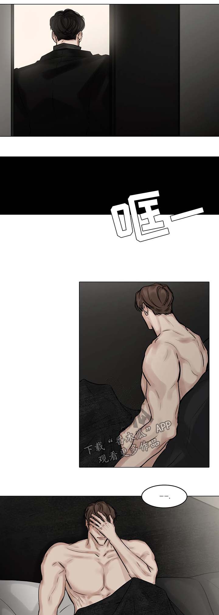 第82话1