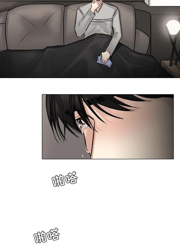 第80话11