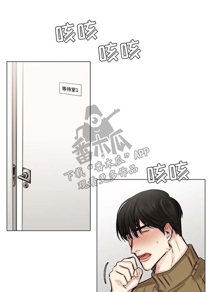 第78话0