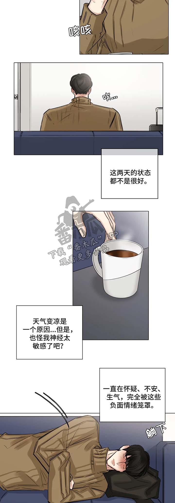 第78话1