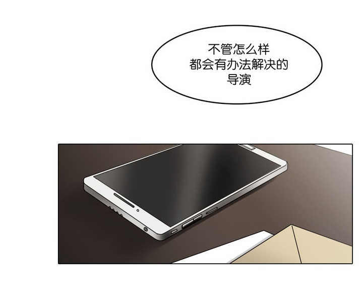 第74话2