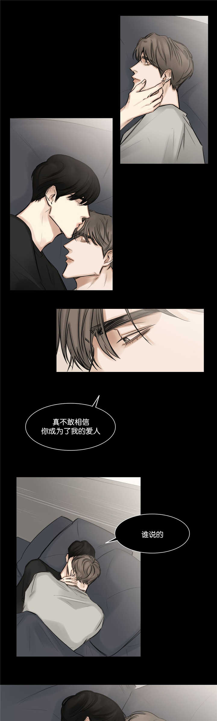 第73话0