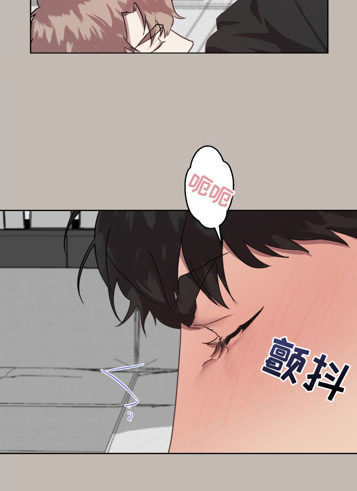 第21话18