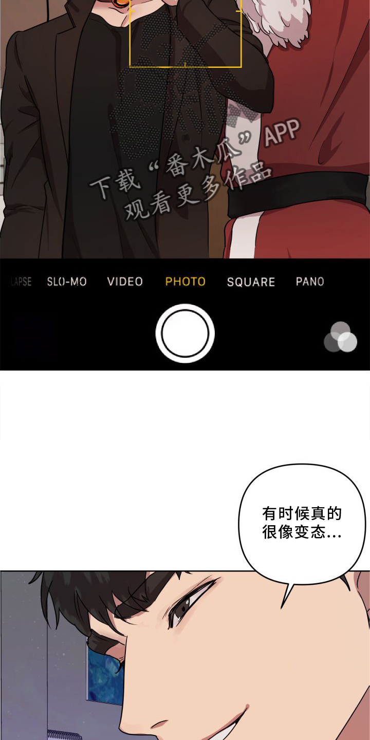 第21话10