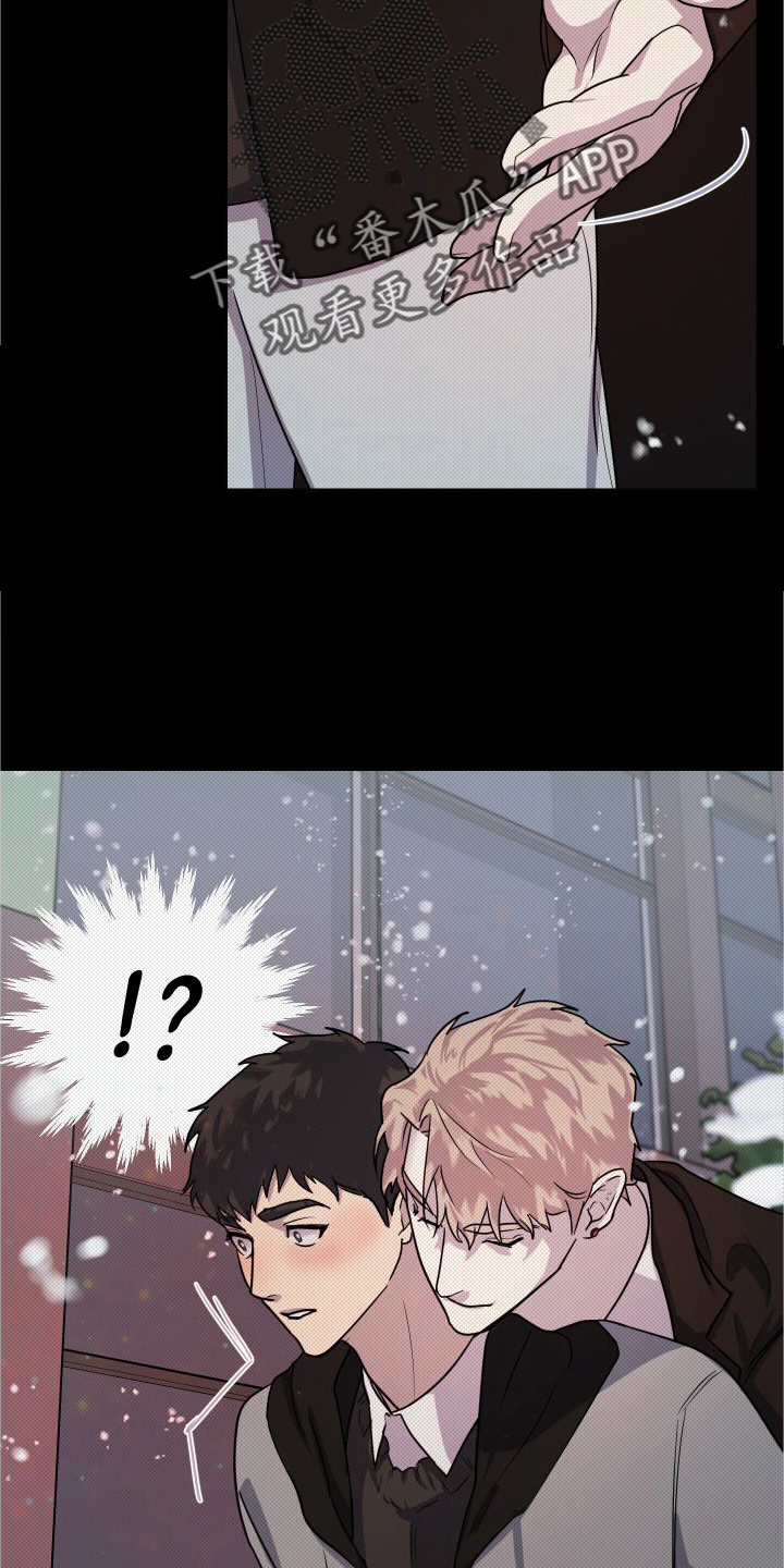 第21话5