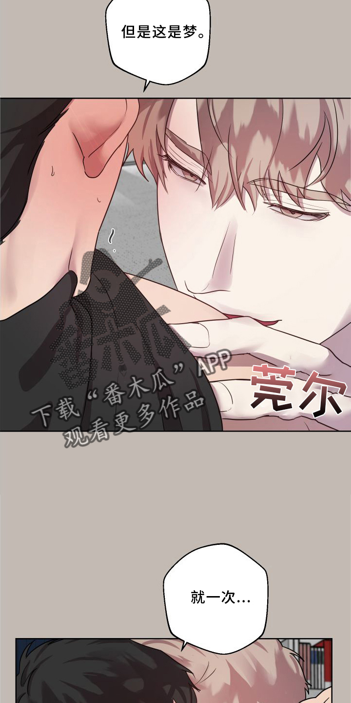 第21话21