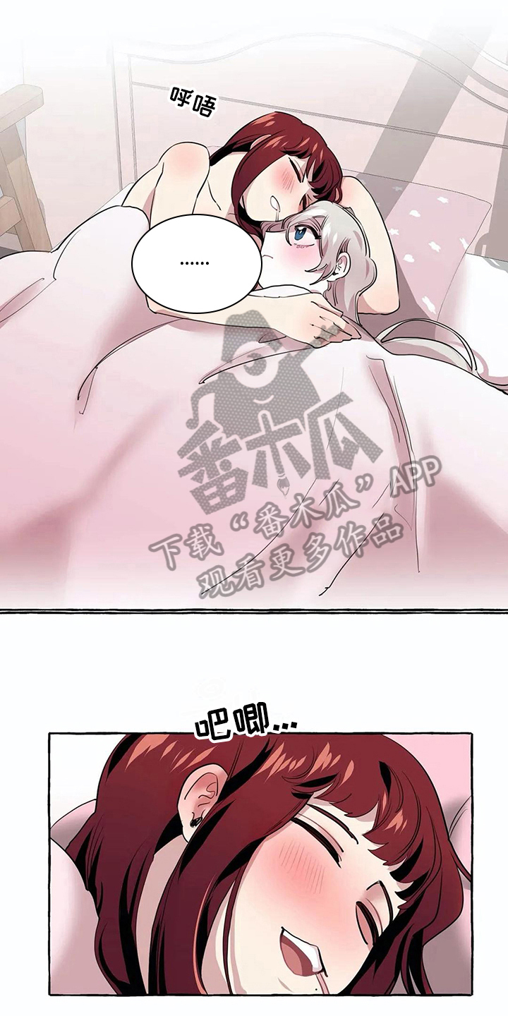 第23话15