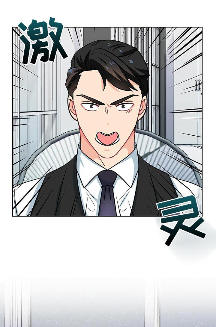 第81话0