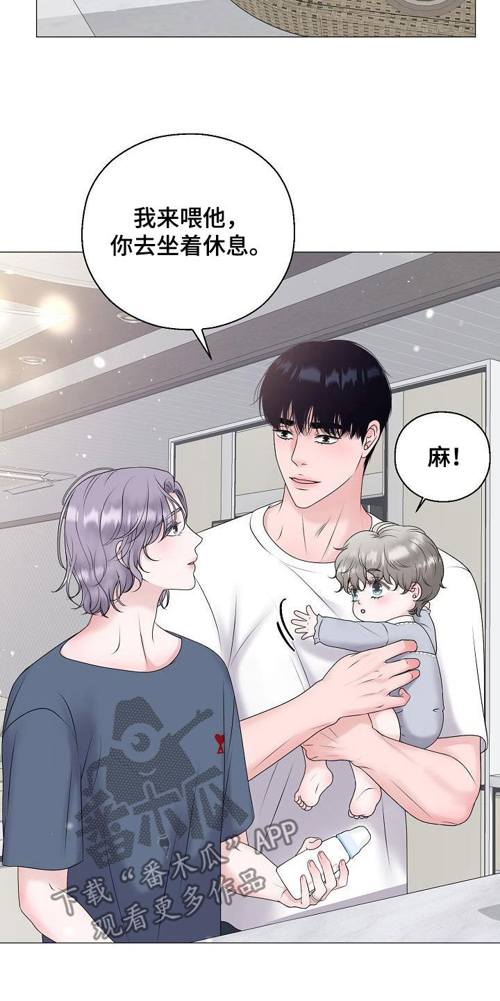 第64话20