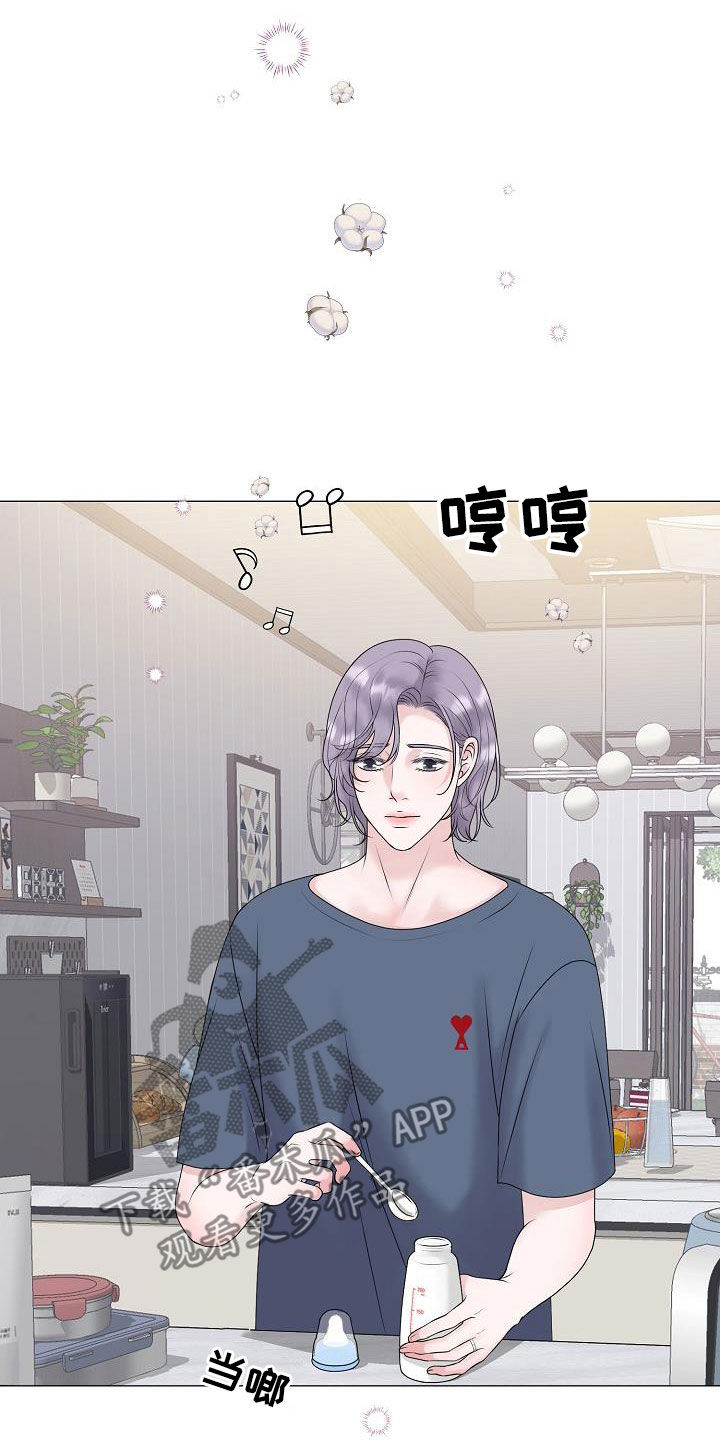 第64话4