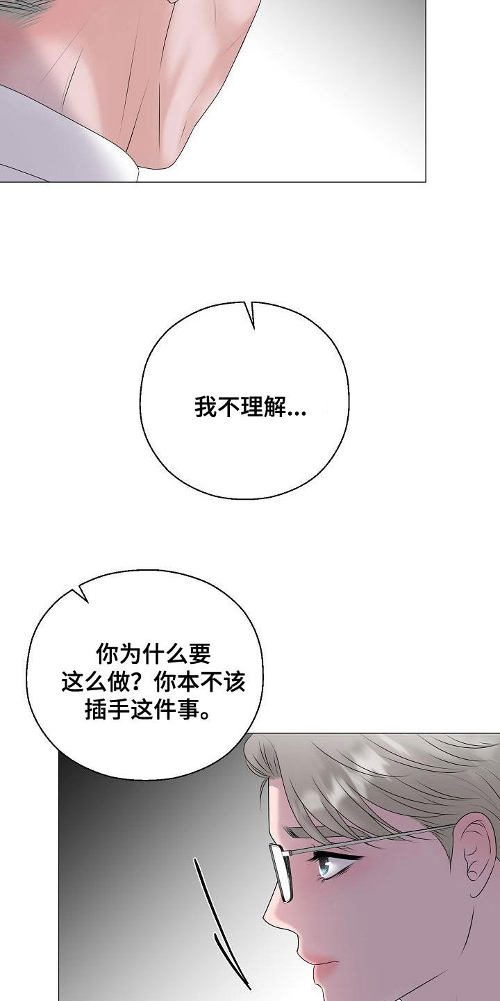 第64话1