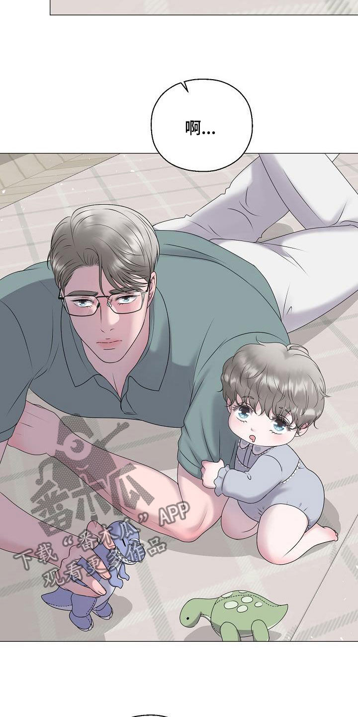 第64话8