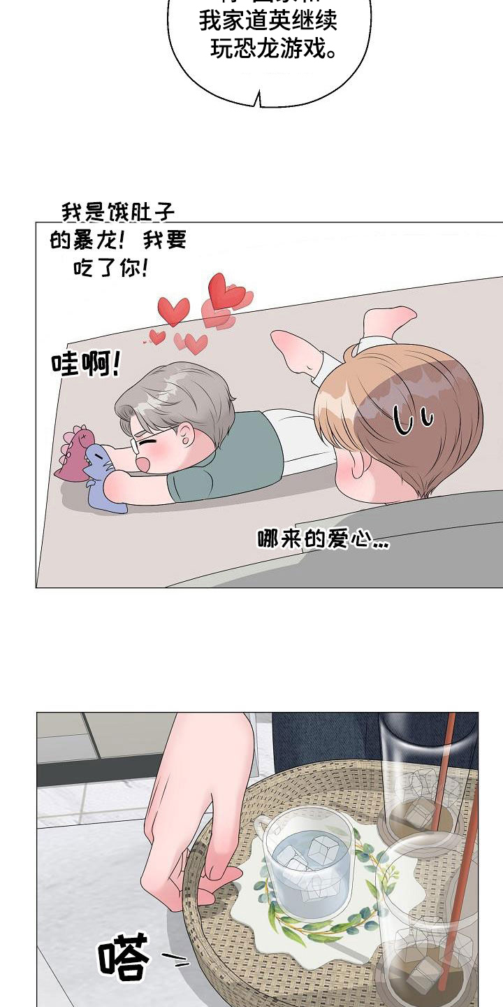 第64话19