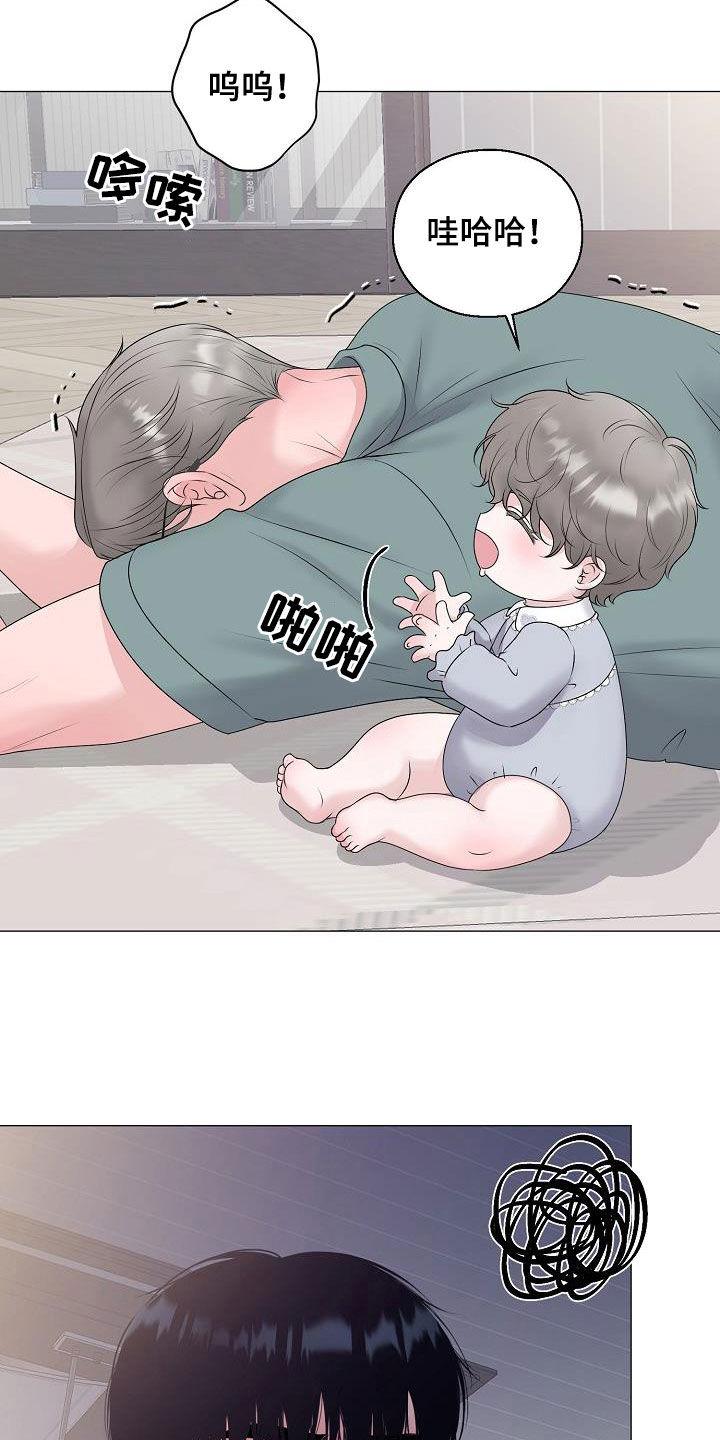 第64话13