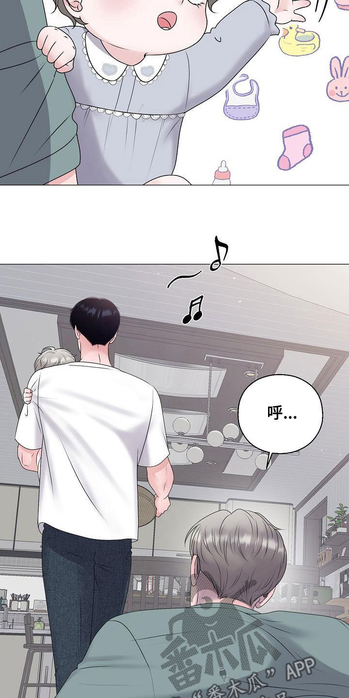 第64话17