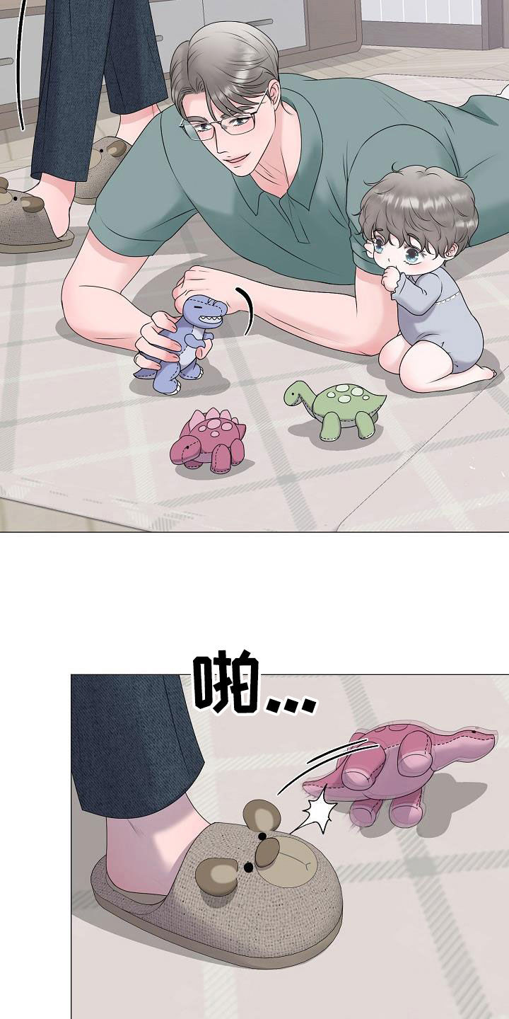 第64话7