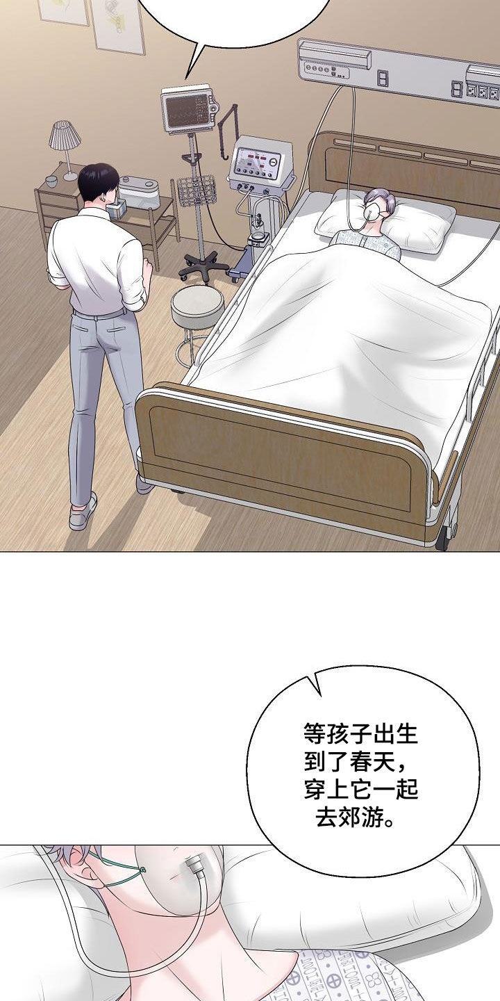 第62话17