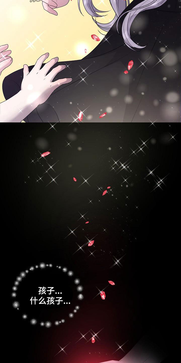 第62话10