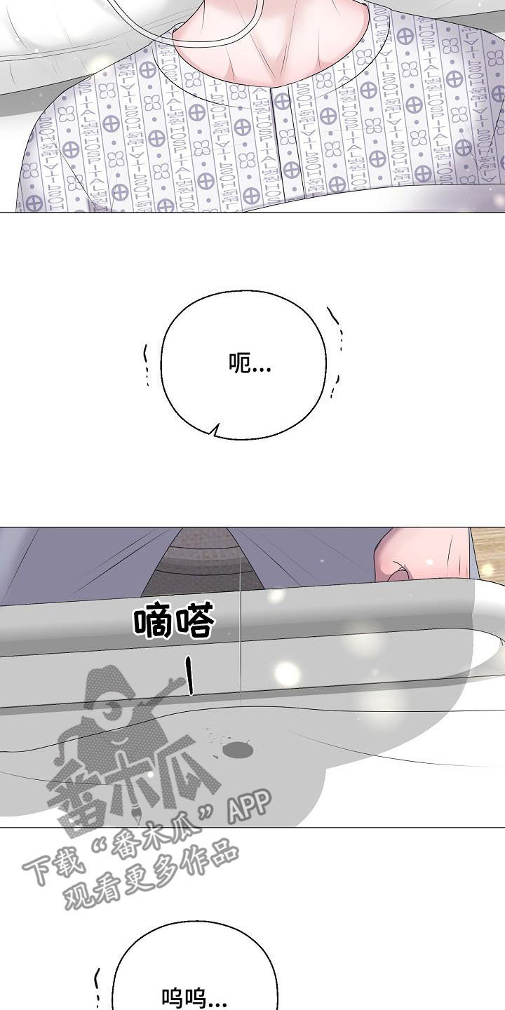 第62话20