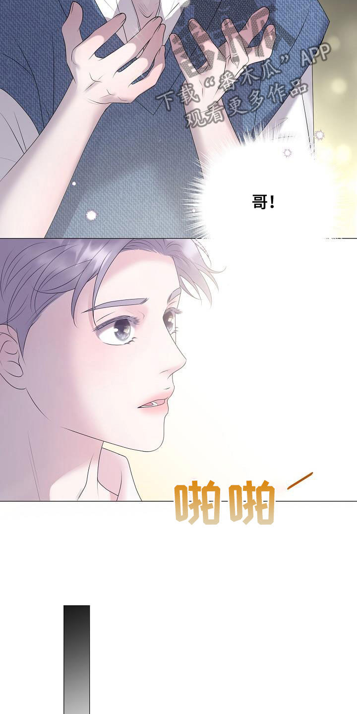 第62话12
