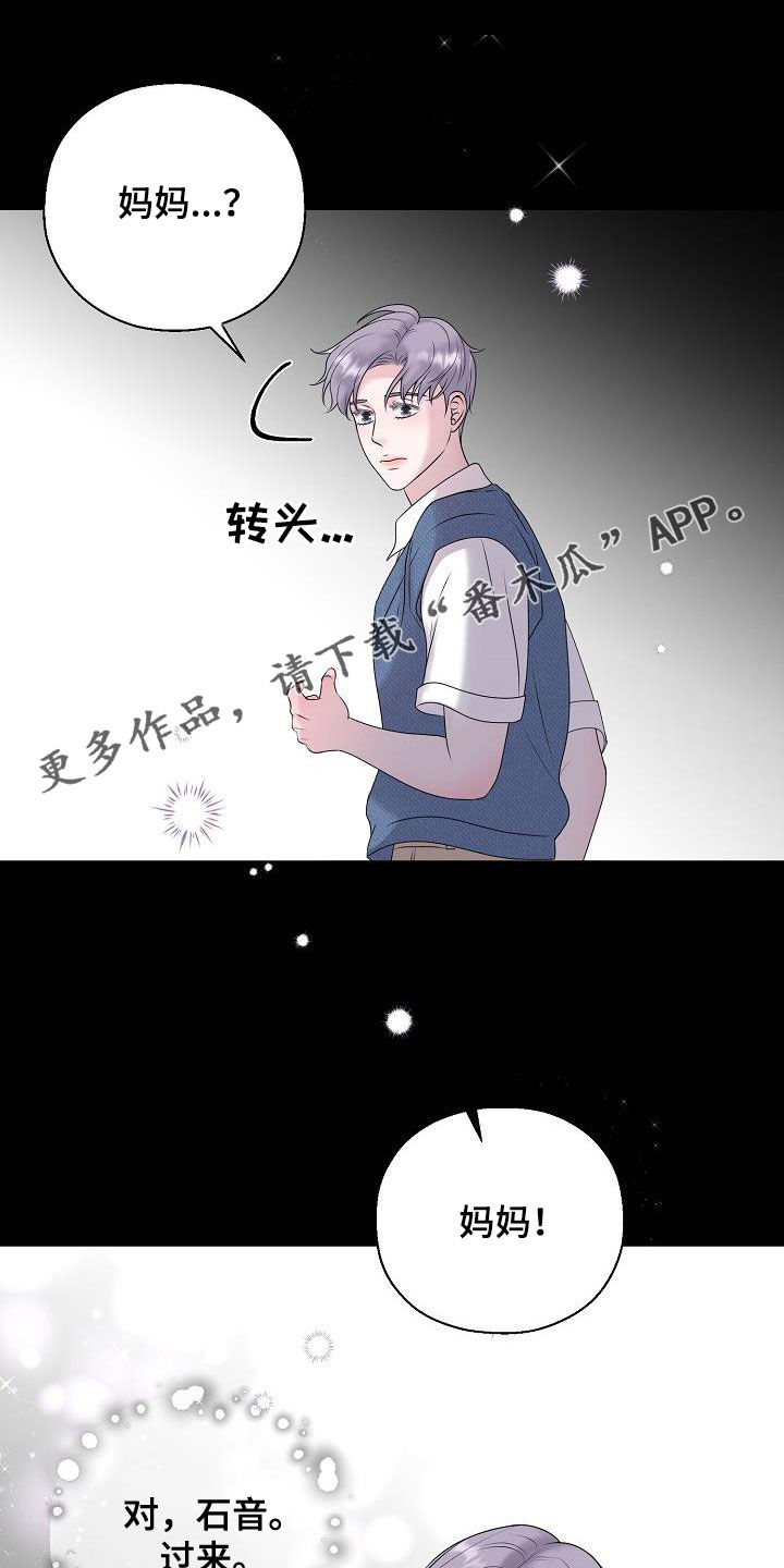 第62话0