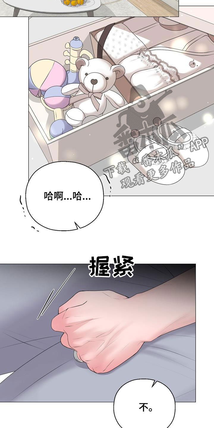 第62话22