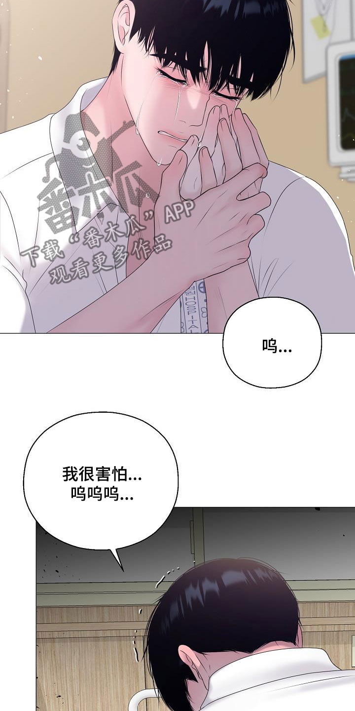 第62话25