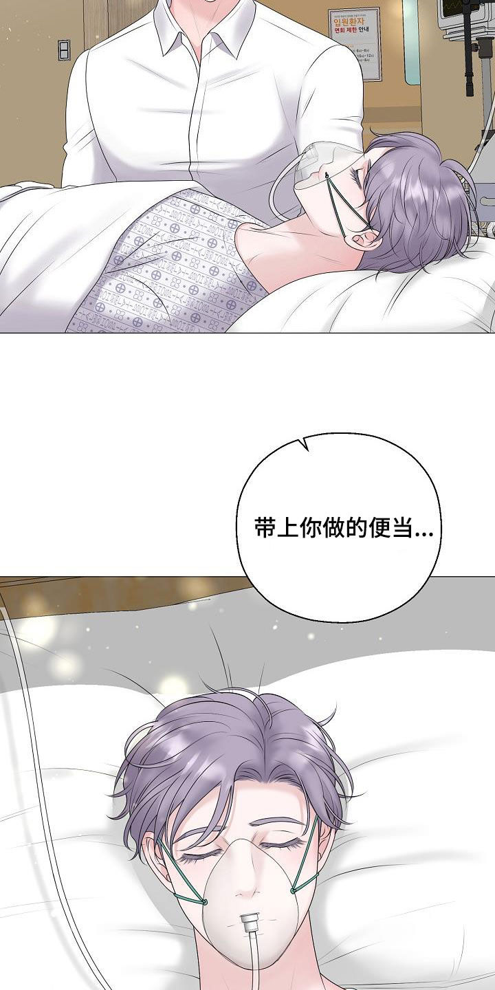 第62话19
