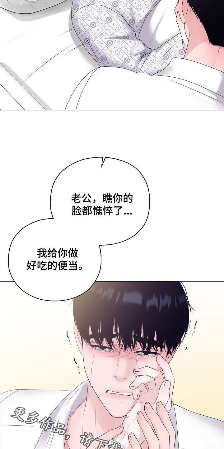 第62话28