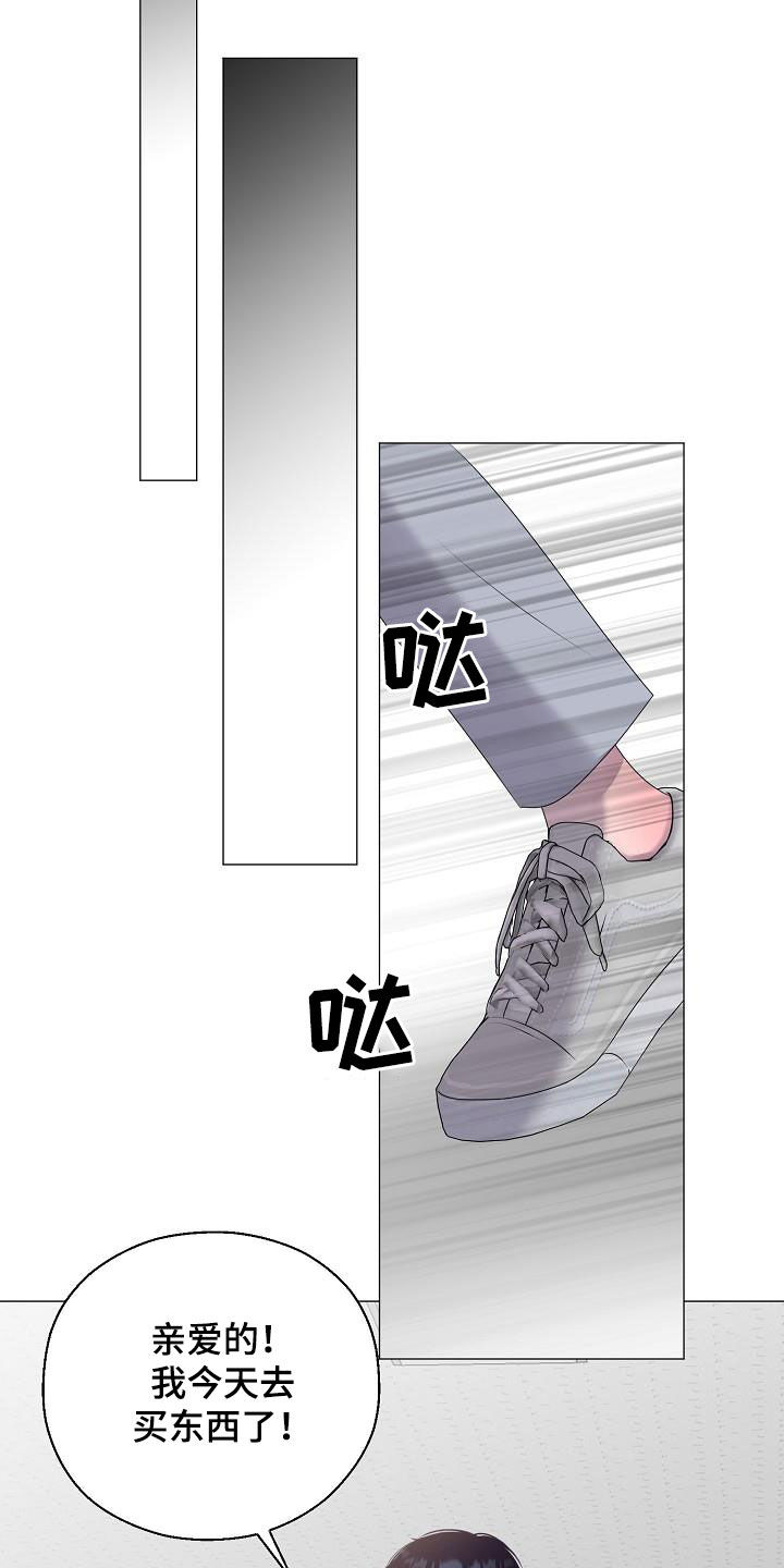 第62话13