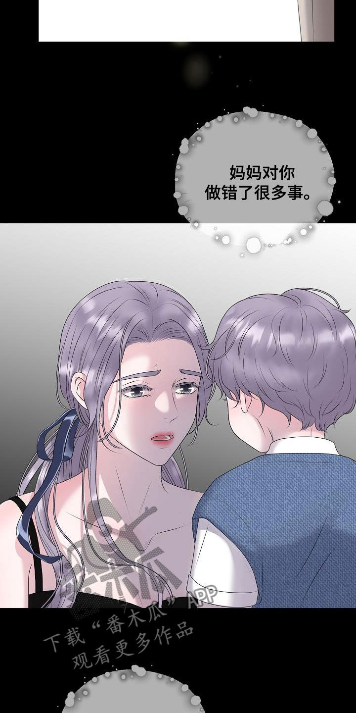 第62话4