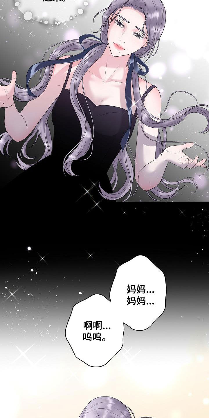 第62话1