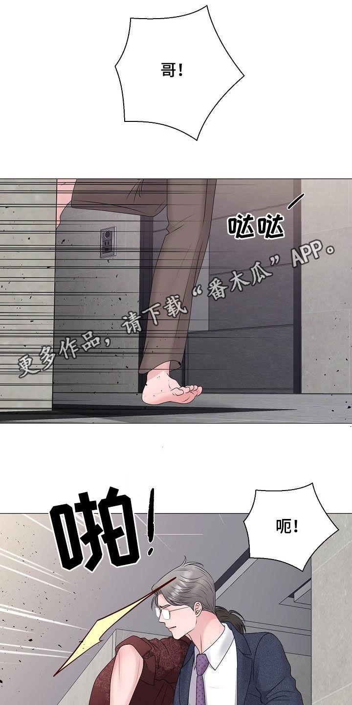 第61话0