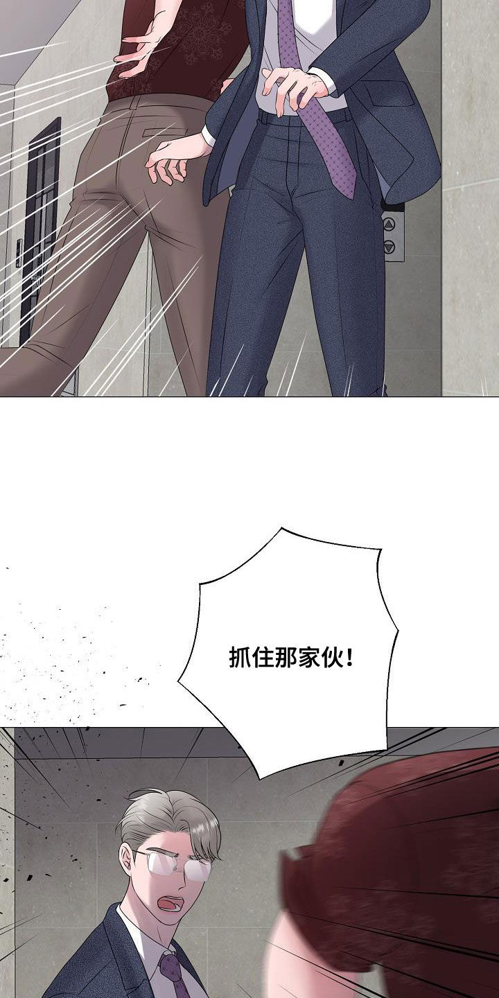 第61话1