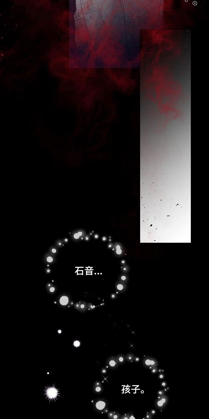 第61话30
