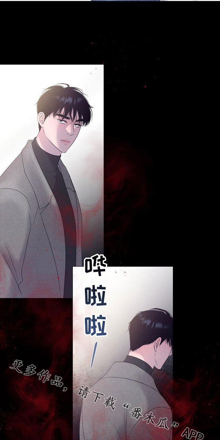 第61话29