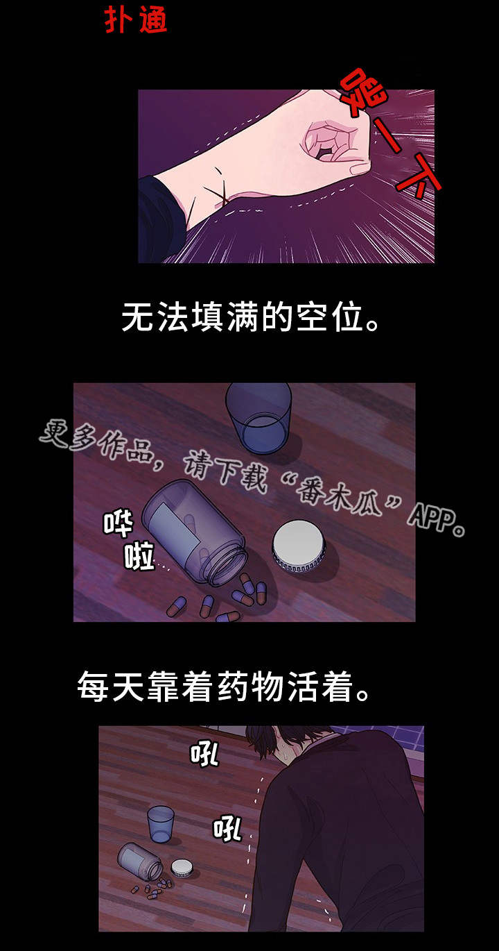 第34话1