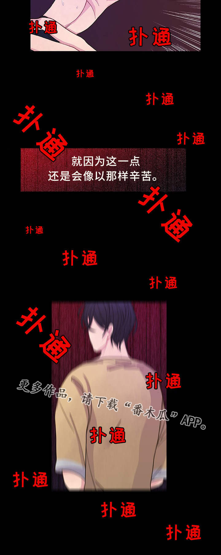 第34话13