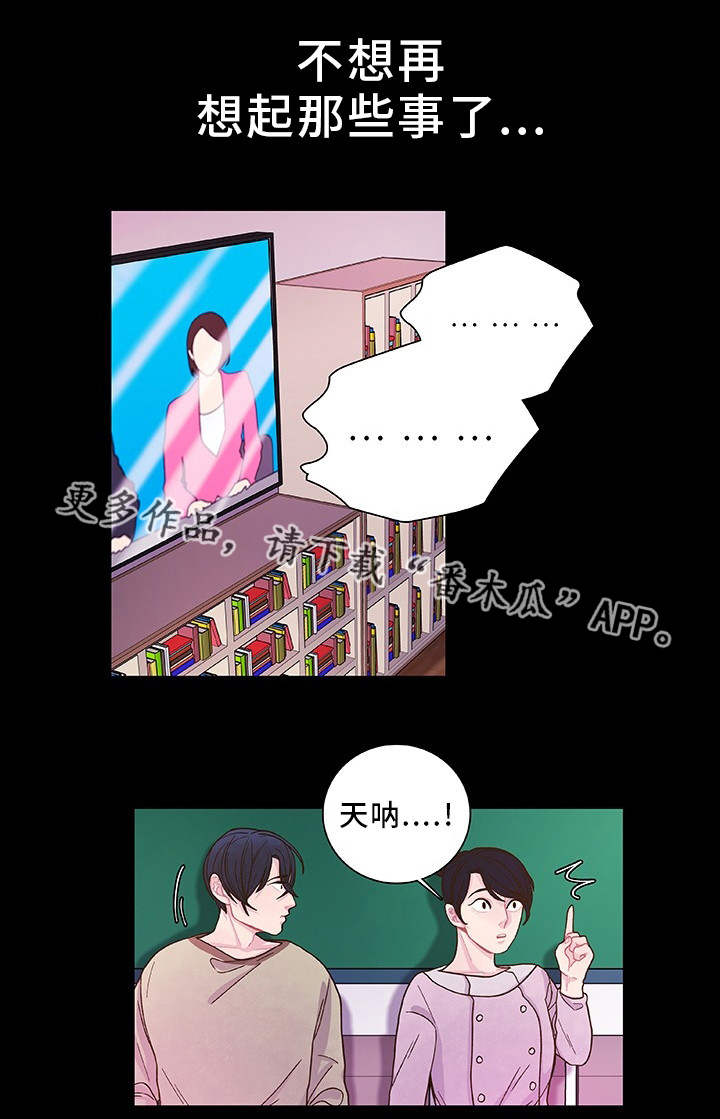 第33话0
