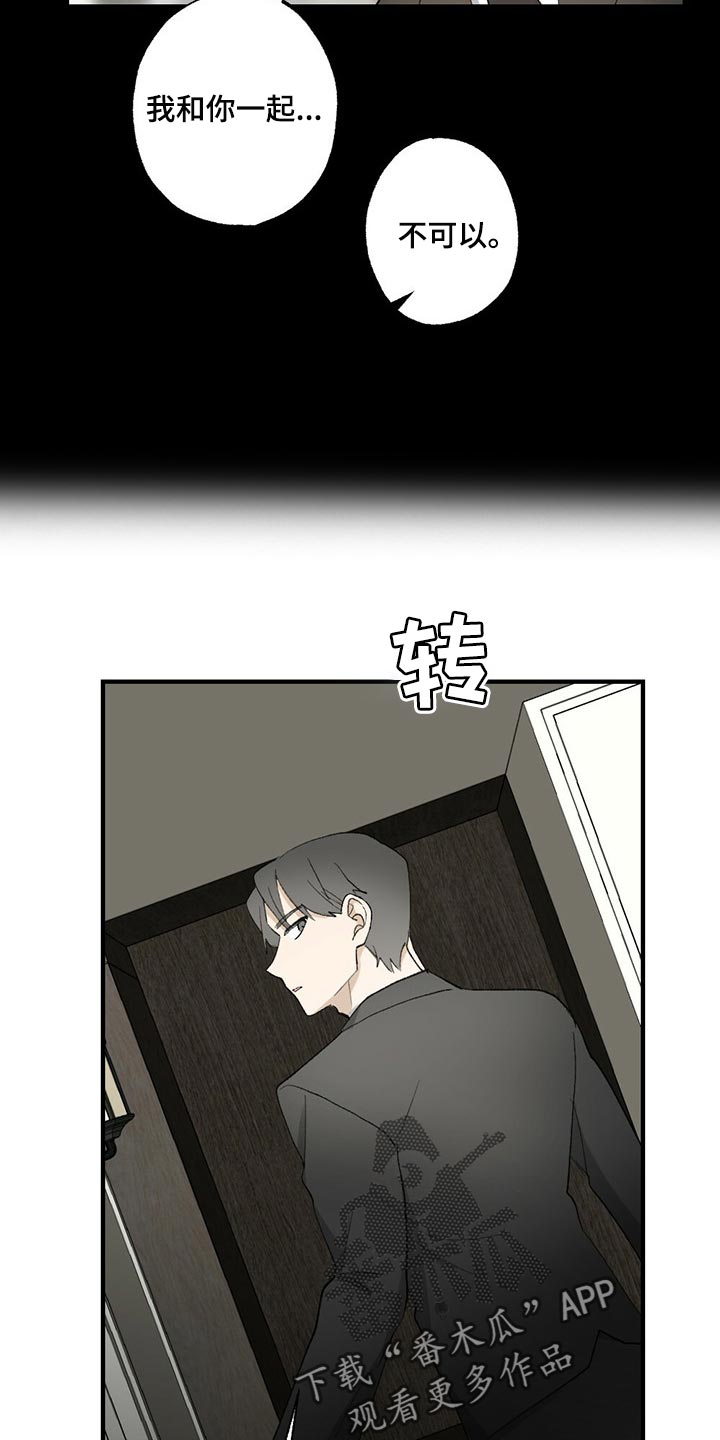 第60话18
