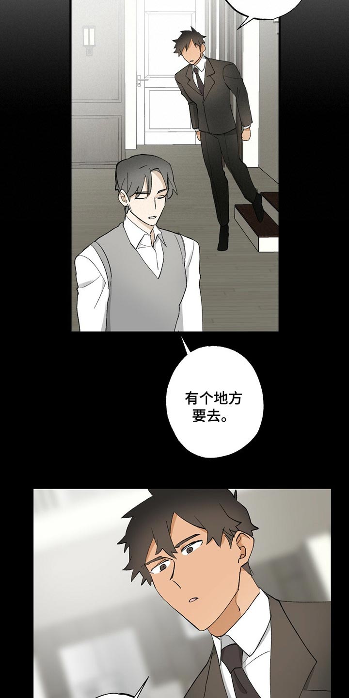 第60话17