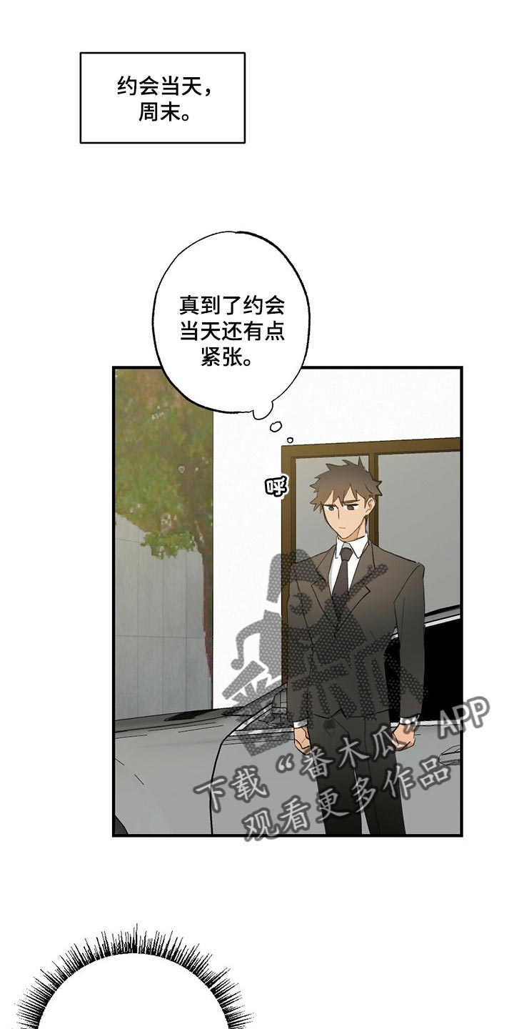 第60话0