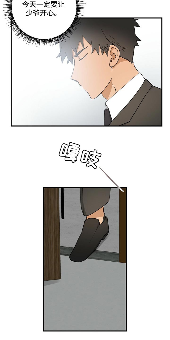 第60话1