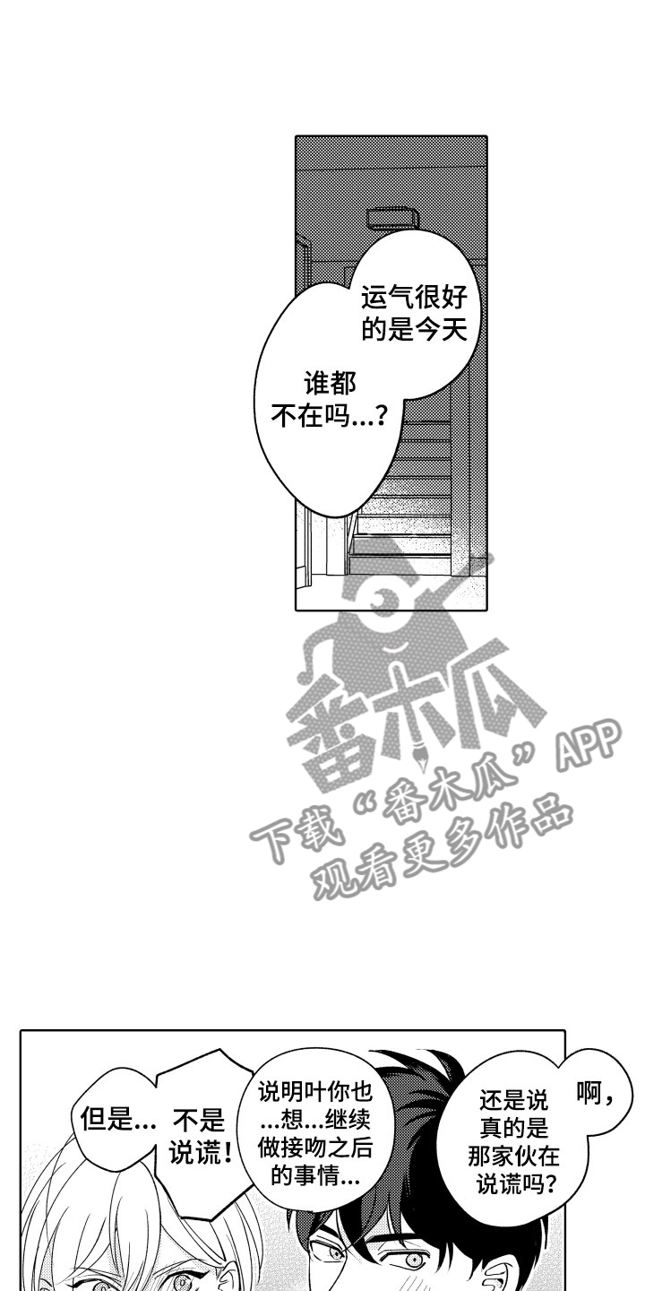 第30话0