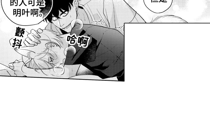 第30话12